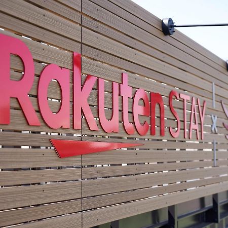 Rakuten Stay X Eagles 202 With Roof Balcony Sendai Luaran gambar
