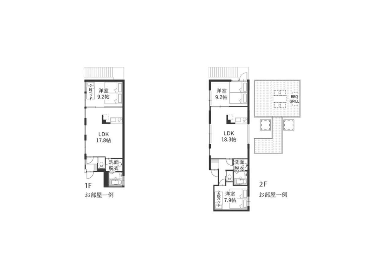 Rakuten Stay X Eagles 202 With Roof Balcony Sendai Luaran gambar