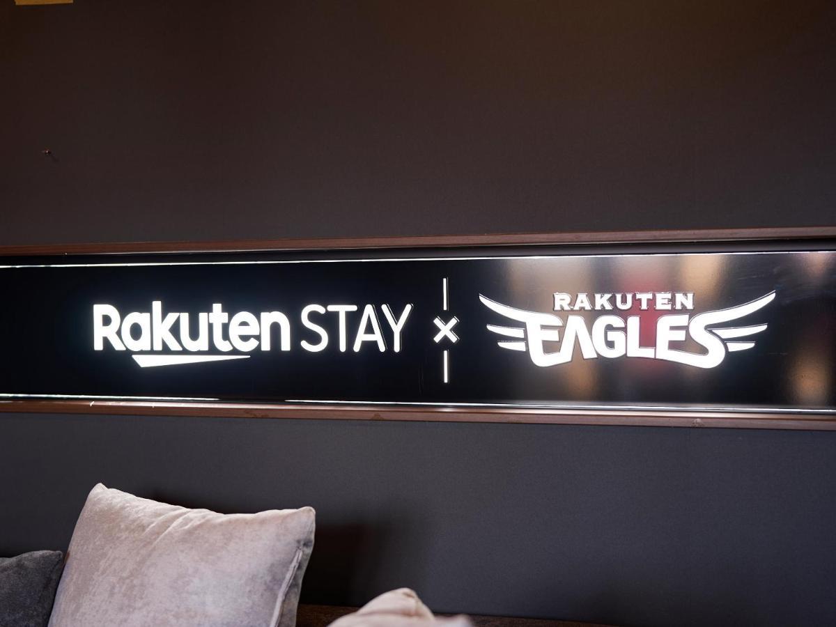 Rakuten Stay X Eagles 202 With Roof Balcony Sendai Luaran gambar